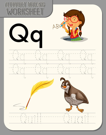 小鸟字母表跟踪工作表与字母q和q单词英语单子