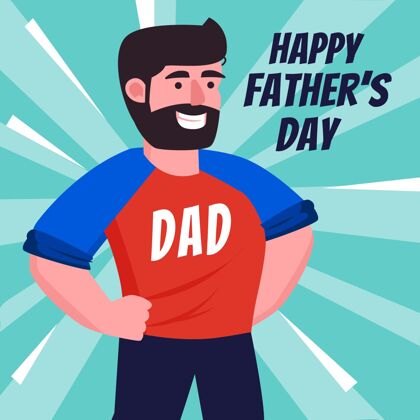 男性扁平的父亲节插画活动为人父母平面设计