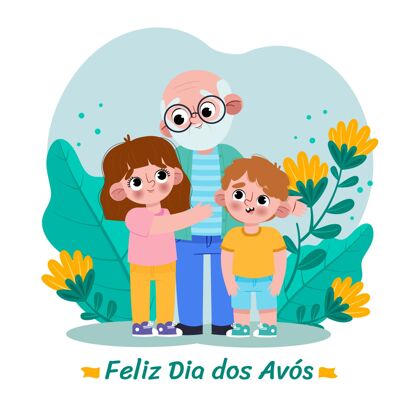 祖父母节平面直径dosavos插图迪亚德洛斯阿布埃洛斯贺卡祖母