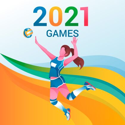 梯度2021年奥运会插画体育项目比赛