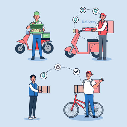 跟踪网上送货 订购服务和送货服务插图集车辆男人配送