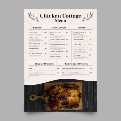 膳食平面乡村餐厅菜单与照片随时打印乡村餐厅菜单
