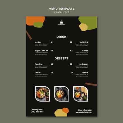 膳食餐厅菜单模板优惠餐厅菜单食品