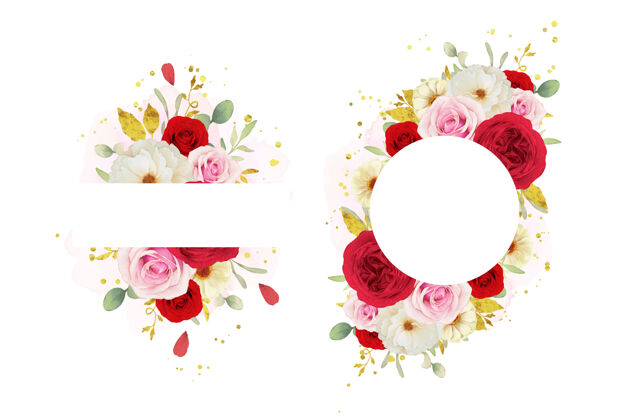 花束美丽的花卉框架与水彩粉白色和红色玫瑰玫瑰边界自然
