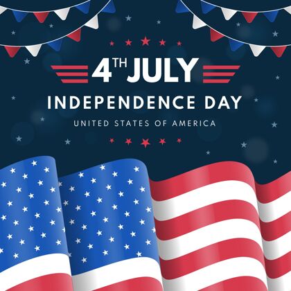 美国详细的七月四日-独立日插图独立宣言庆祝爱国