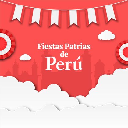 秘鲁秘鲁国庆节纸制插图玫瑰事件纸的风格