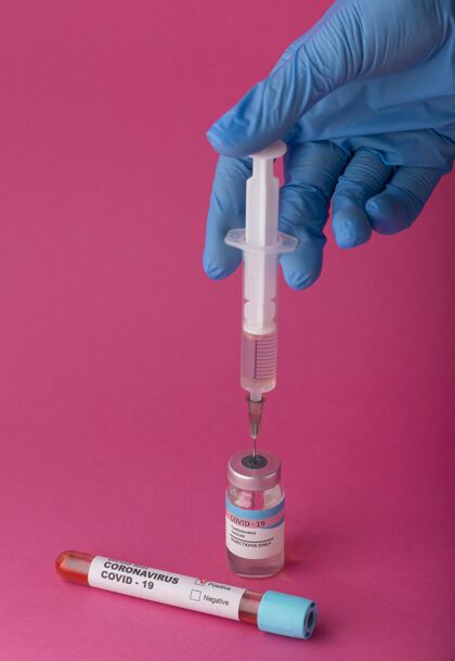 医疗粉红色的冠状病毒疫苗实验室实验室健康