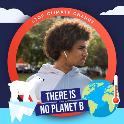 气候变化平坦的气候变化facebook框架的个人资料图片自然社交媒体图片