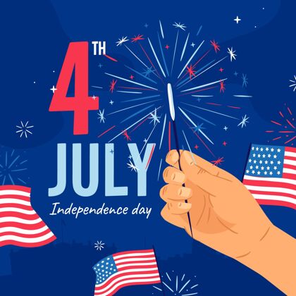 节日手绘七月四日独立日插图美国事件独立日