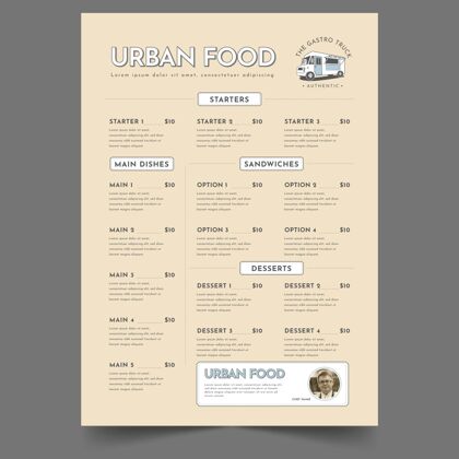 餐厅菜单有机平面乡村餐厅菜单模板与照片乡村风格餐厅乡村菜单