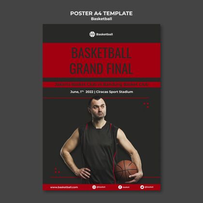 海报模板垂直海报模板的篮球比赛与男性球员篮球运动员活动爱好