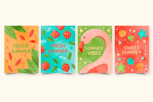 夏季手绘水彩画夏季卡片收藏卡片收藏包装夏季卡片