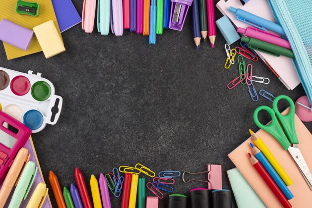 蜡笔回到学校背景与学习用品和复制空间返校剪刀色彩