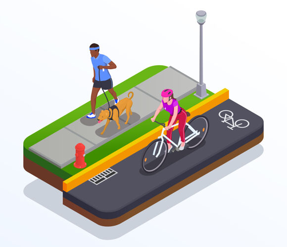 跑步跑步和自行车概念与积极的生活方式符号等距符号自行车活跃