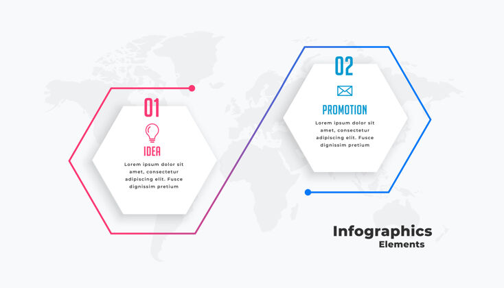 计划两步连接信息图模板信息图演示图表