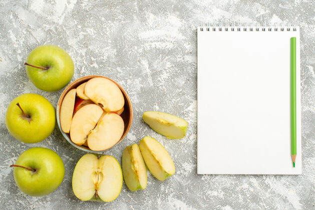 新鲜顶视图切片新鲜苹果新鲜水果 背景为白色 水果成熟醇厚切片水果背景