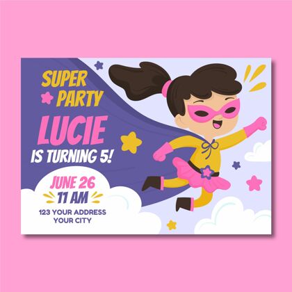请柬模板卡通超级英雄生日请柬模板生日派对卡通孩子生日派对