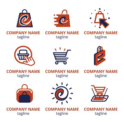 标识平面设计电子商务标志包企业企业标识网店标识