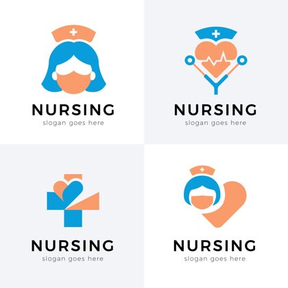品牌平面设计护士标志模板收集商业商标企业标识商业