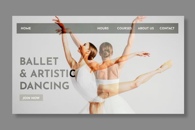 运动员舞蹈登陆页模板芭蕾舞训练生活方式