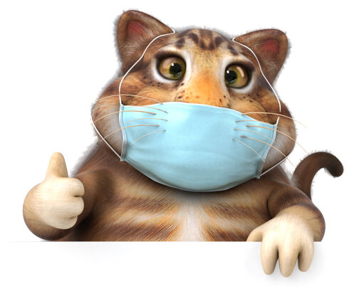 防护有趣的猫与面具三维插图病毒动物面具