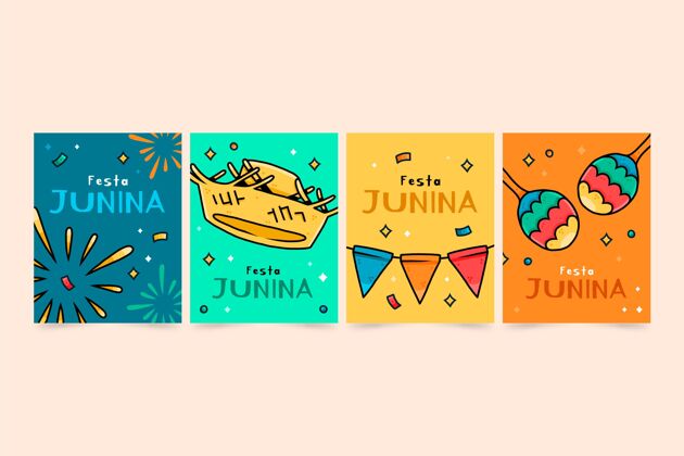 巴西手绘festajunina卡系列卡片收藏活动节日