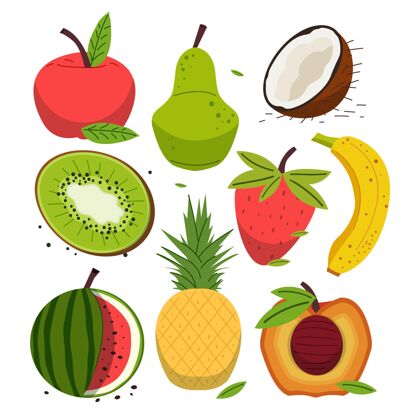 水果收集手绘水果系列水果套装营养分类