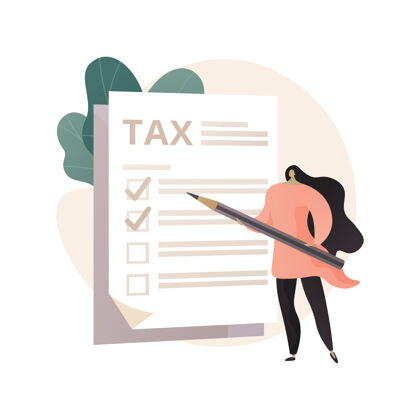 文件税表抽象插图在平面风格截止日期报税表业务
