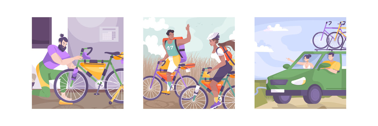 集自行车旅游插图集汽车骑步行和旅游费用自行车旅游步行