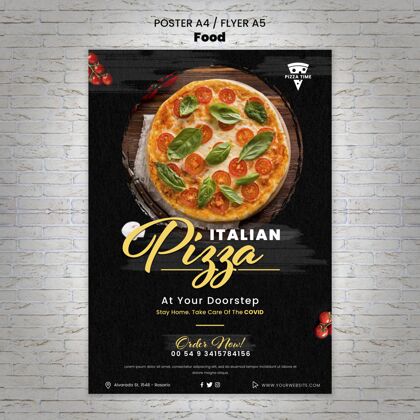 食物意大利披萨海报模板美食传单膳食