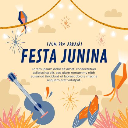 junina节有机平面festajunina插图有机巴西有机平面