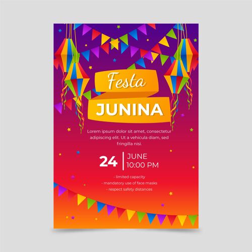 节日梯度festajunina垂直海报模板junina节活动传单