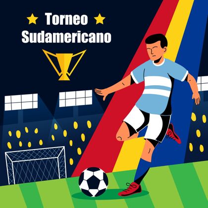 足球运动员卡通南美足球锦标赛插图足球足球运动员足球比赛