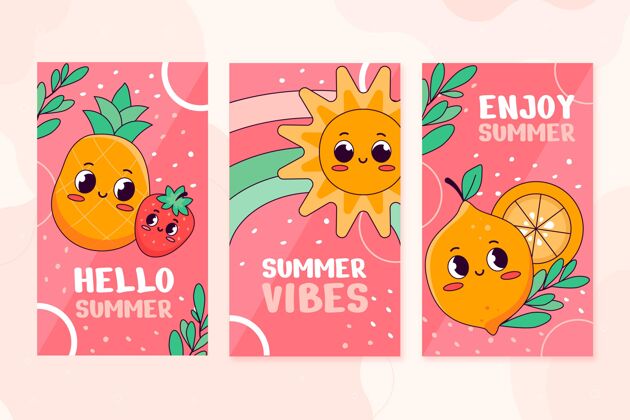 分类扁平夏季卡片收集夏季卡片集合卡片模板夏季
