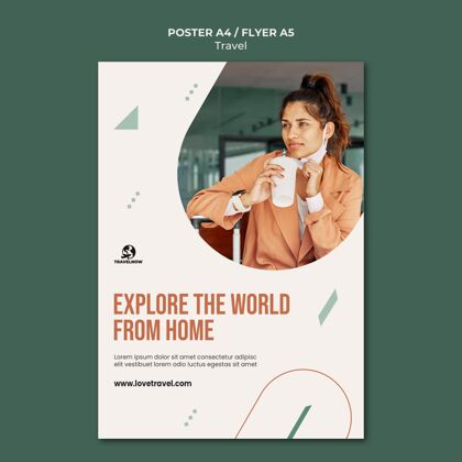 旅行者世界探索海报模板旅游旅游者旅游
