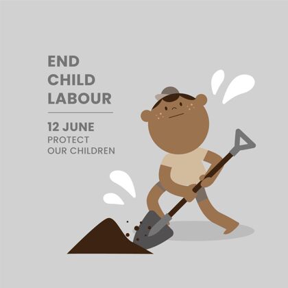 国际世界反童工日插图活动儿童劳工