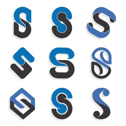 S标志平面s标志模板集合公司标识品牌标识