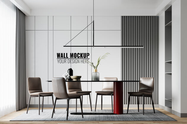客厅室内餐厅墙壁模型墙壁模型木头空空间