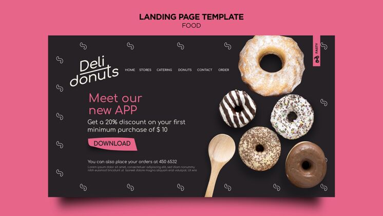 主页美味甜甜圈登录页模板烘焙网页模板风味