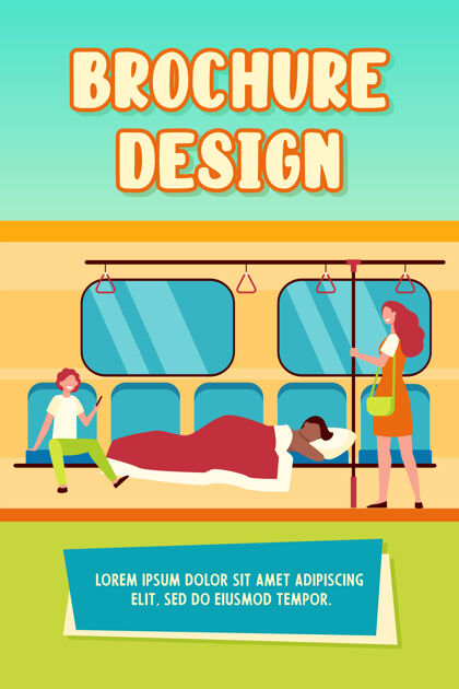 人地铁里睡在毯子下的男人梦游者 无家可归者 笑着的乘客乐趣概念累