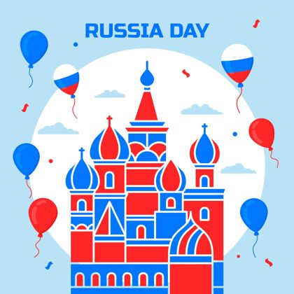 活动平坦的俄罗斯日背景与气球壁纸国旗公共假日