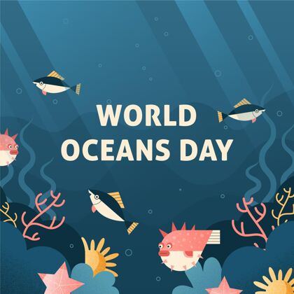 平面设计平面世界海洋日插图庆典国际海洋