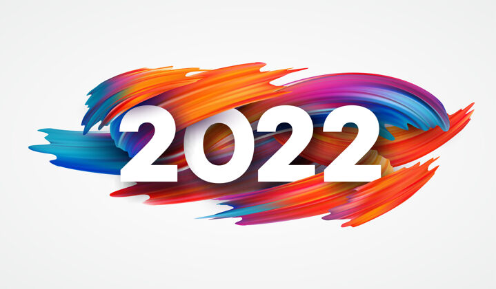 红色日历页眉2022彩色抽象彩绘笔画数字快乐2022新年彩色背景油漆标题庆祝