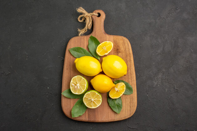 健康顶视图新鲜柠檬酸水果深色水果柑橘酸橙酸味柑橘水果