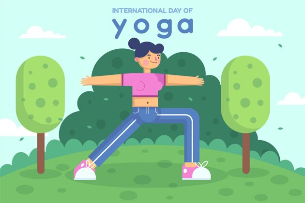国际瑜伽日国际瑜伽日插图庆典精神实践运动