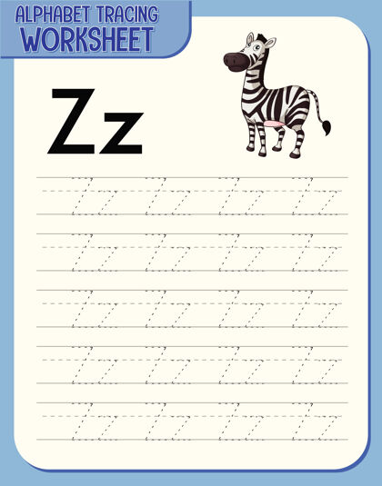 学校字母跟踪工作表与字母z和z小学写作字母