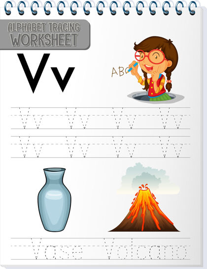 工作表字母跟踪工作表与字母v和v学习孩子动作