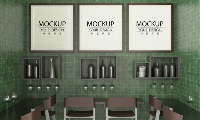 墙餐厅模型中的海报框架瓶子地板玻璃