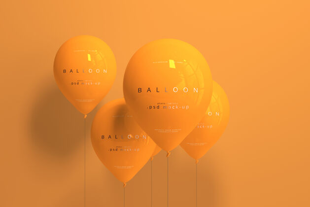 气球橙色气球模型最小庆祝逼真