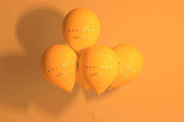 模型橙色气球模型Psd逼真光泽